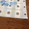 咖啡豆包裝氣閥袋 自立咖啡袋 牛皮紙氣閥鋁箔袋
