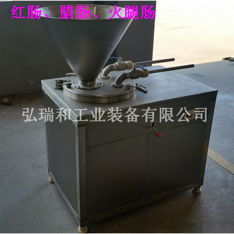 灌腸機啊4_副本