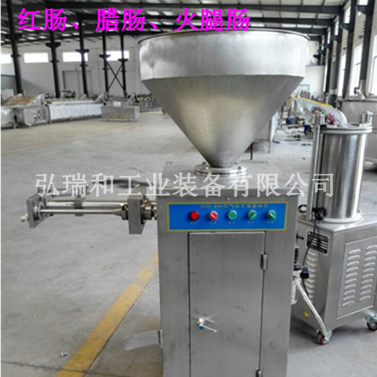 灌腸機啊3_副本