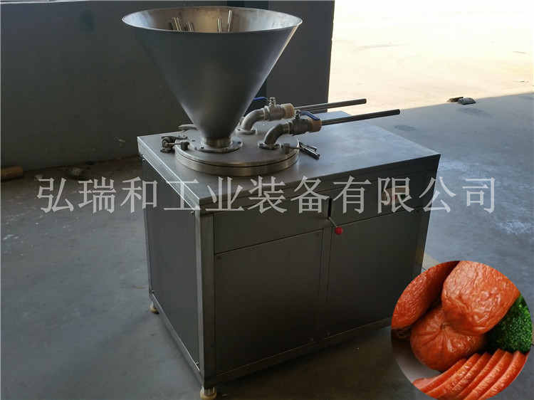灌腸機1_副本