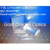 K9平凸柱面鏡加工定制 現貨庫存