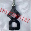 廠家直銷 吊軌鉤 吊軌鉗 鋼軌裝卸工具 質量可靠 價格實惠