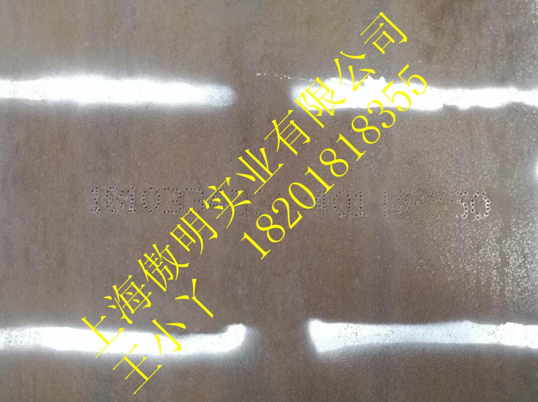 QQ截圖20190515172900