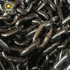 廠家專業加工生產礦用鍛打高強度耐磨鏈條 18x64-15C熱處理C級25錳釩鏈條