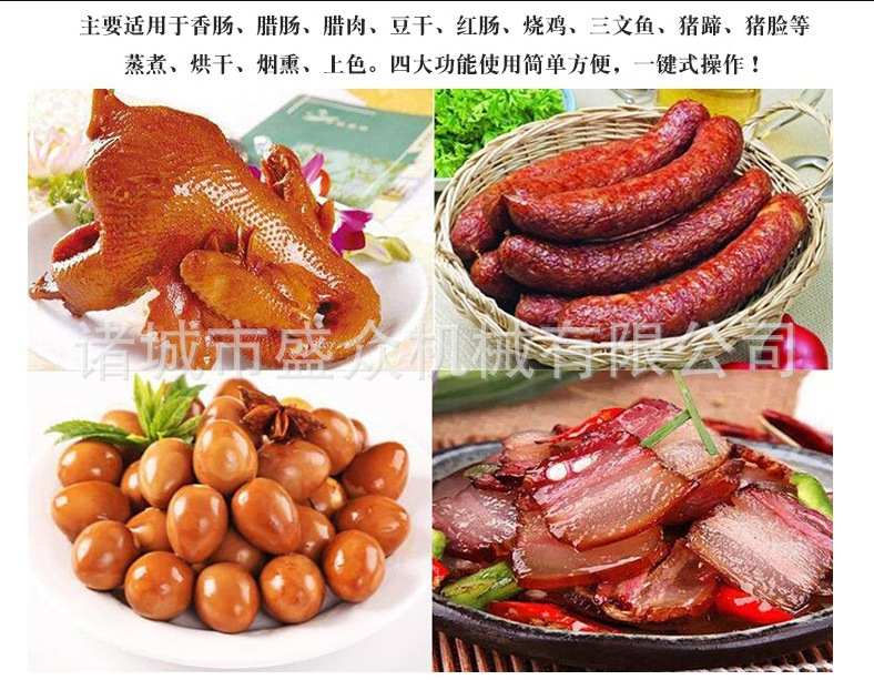 微信圖片_20190813165747