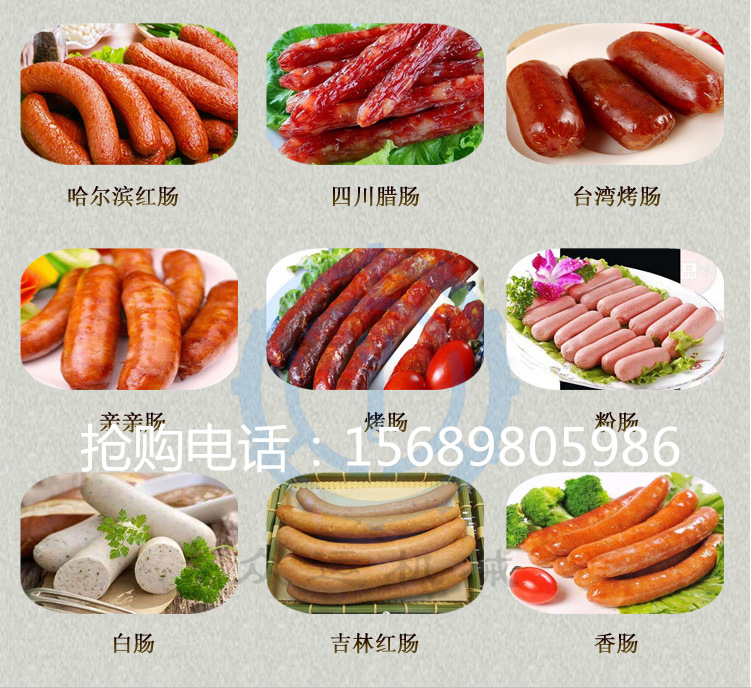 微信圖片_20181128110443_副本