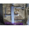 接觸線校正扳手 導(dǎo)線扭面器 校正器 電氣化鐵路校直器 校正扳手