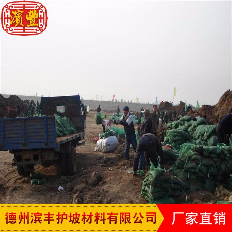 工程現場3.jpg