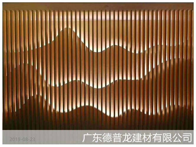 弧形鋁方通007