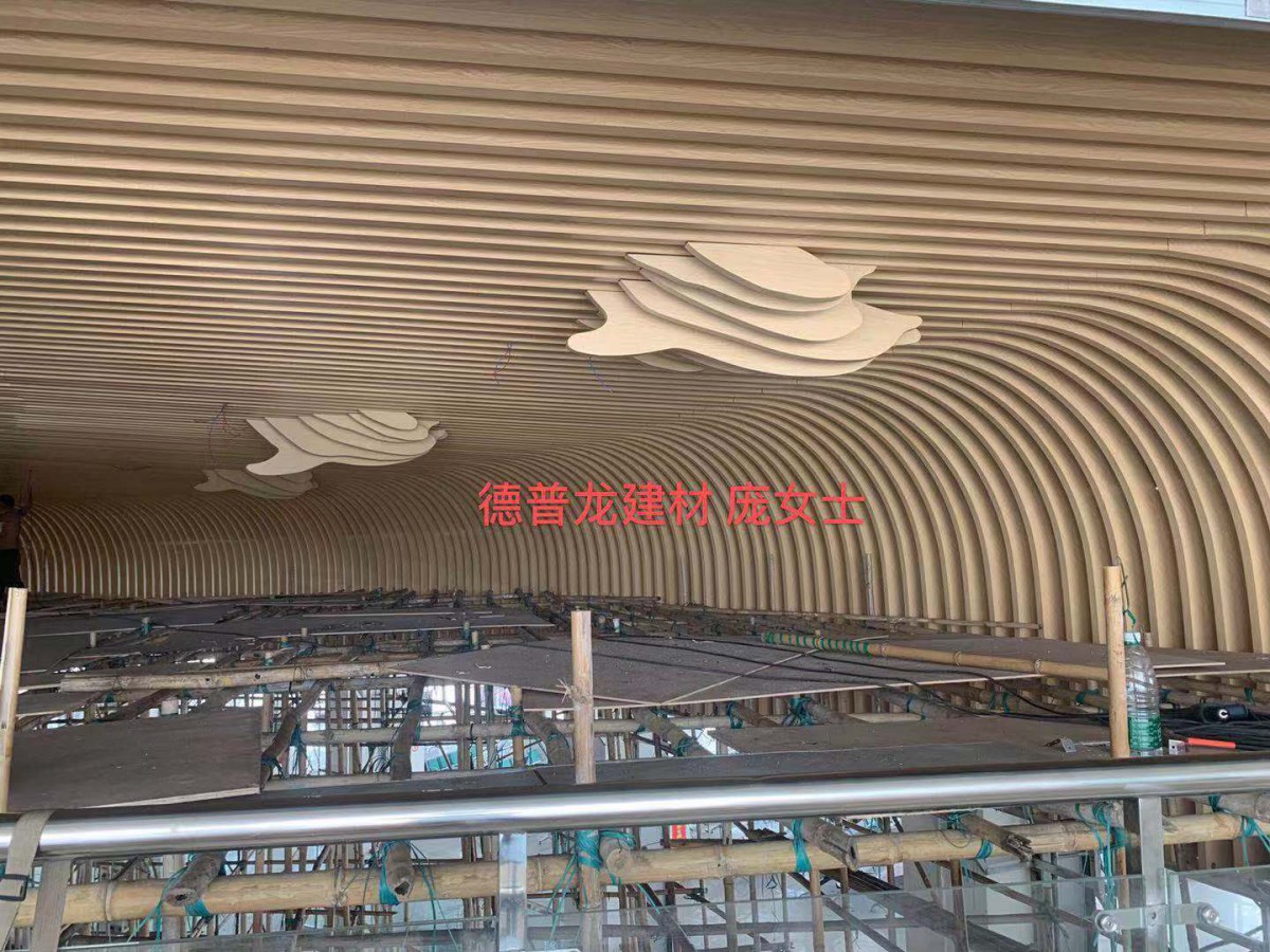 弧形鋁方通153