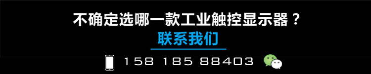 d底部聯系
