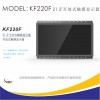 22寸工業觸摸顯示器捷尼亞KF220F紅外觸摸液晶顯示器高亮度液晶屏XENIA
