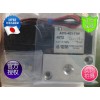 A110-4E1-71W電磁閥/日本KITZ北澤進口電磁閥