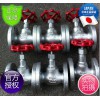 日本KITZ北澤截止閥/10SJBF鑄鐵法蘭截止閥