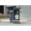 礦山破碎機160kW軟起動柜,全中文液晶屏顯示