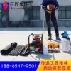 BXZ-1輕便取樣鉆機小型地質勘探鉆機巨匠背包鉆機