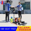 小型輕便取樣鉆機進口動力BXZ-2背包式地質勘探鉆機