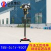 BXZ-2L雙人立式背包鉆機小型輕便取樣鉆機上山輕便