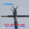RVV 電源線      RVVP屏蔽線