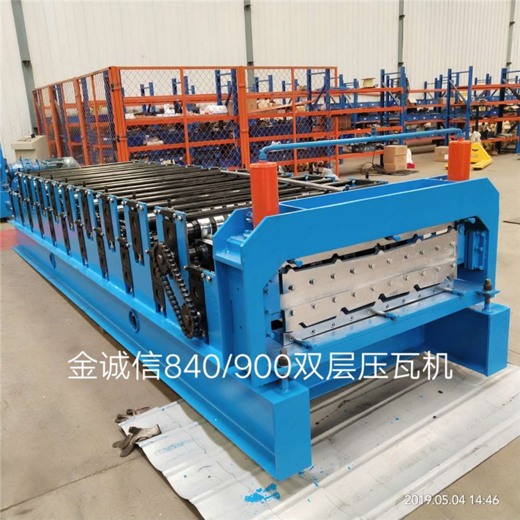 840900雙層設(shè)備3