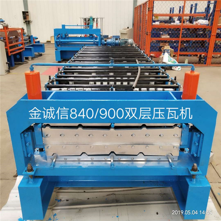 840900雙層設(shè)備1
