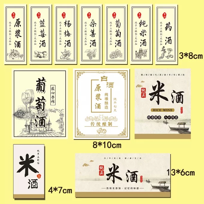 微信圖片_20190801090324