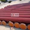 襯塑管道連接方式/性能特點/性能指標