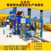 【立一】廠家直銷 智能機(jī)械  免燒磚機(jī)  廠家直銷  產(chǎn)品傲視群雄 山東立一機(jī)械有限公司