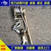 電力承裝承修 三級 四級 五級辦資質認證10-15kN緊線器