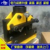 電力承裝承修 三級 四級 五級辦資質(zhì)認證適用排寬度50-125mm液壓彎排機