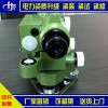 電力承裝承修 三級 四級 五級辦資質(zhì)認證水準儀