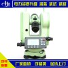 承裝承修承試資質(zhì)大全電力資質(zhì)工具經(jīng)緯儀