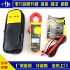 承裝承修承試資質(zhì)大全電力資質(zhì)工具鉗形電流表