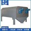 【上海富產】轉鼓污泥濃縮機 污泥濃縮機廠家 污泥轉鼓濃縮機
