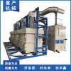 【上海富產(chǎn)】SFC-TR1000污泥干化設(shè)備 污泥干燥機(jī) 污泥干化機(jī)