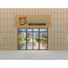 手工陶藝店裝修怎么樣設(shè)計吸引眼球
