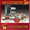 DFB-20防爆電磁閥