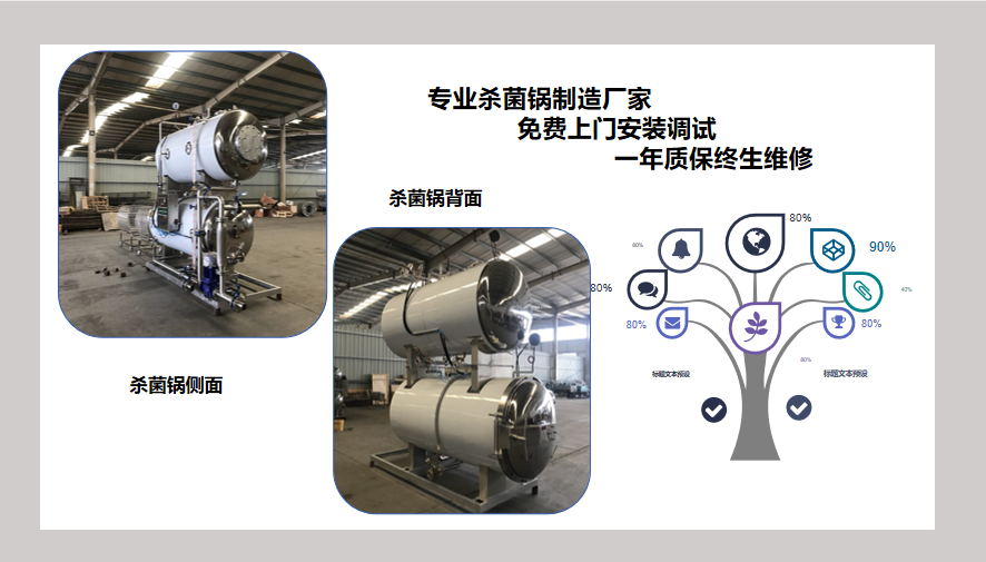 微信截圖_20190808170544