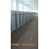 低價供應250kW給料機軟起動柜,塑殼斷路器型號