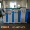 630kW大功率在線軟起動柜,電容補償柜定做