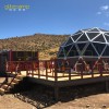 棲星野奢西藏星空球帳篷 戶外露營野奢帳篷