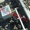 ?FTSW-1型縫線路鋼軌應力測量儀鋼軌及溫度力及鎖定軌溫測量儀