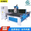 廠家直銷龍澤數控1325玻璃雕刻機瓷磚雕刻機輕型石材雕刻機青磚雕刻機牌匾雕刻機 數控雕刻機