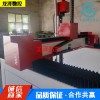 廠家直銷龍澤數控1632大型立體寶麗龍雕刻機 1632泡沫雕刻機 木模雕刻機 EVA材料雕刻機 四軸四聯動泡沫雕刻機