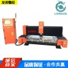 廠家直銷龍澤數控1325鋁板雕刻機 金屬切割雕刻機 銅門浮雕雕刻機 鋁銅鏤空雕刻機 銅板雕刻機