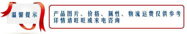 廠家直銷龍澤數(shù)控132 真空吸附木工雕刻機(jī) CNC雕刻機(jī) 電腦雕刻機(jī) 多功能木工雕刻機(jī) 牌匾雕刻機(jī) 廣告雕刻機(jī)示例圖2