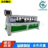 廠家直銷 龍澤數控2480激光側孔機 打孔機 激光感應數控側孔機 數控打孔機