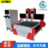 龍澤數控廠家供應1313雙獨立頭數控雕刻機 廣告雕刻機 木工雕刻機 亞克力雕刻機 家具廠門板電腦雕刻機