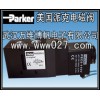 電磁閥 美國派克電磁閥 原裝正品