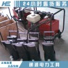 2000kn導線壓接機生產商優質導線壓接機200T液壓壓接機